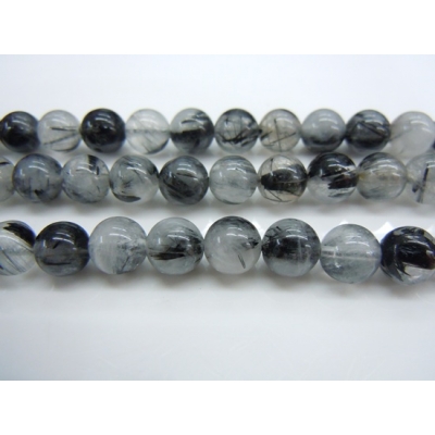 Black Rutilated Quartz